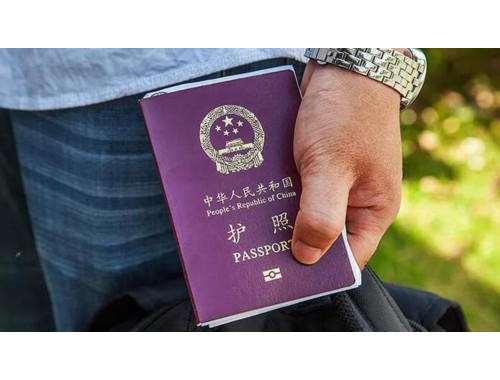 从南京出发，30天拿到泰国精英签证：本地中介的隐藏优势